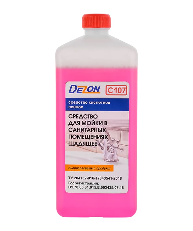 С107 (средство для санитарных зон щадящее, кислотное (концентрат))
