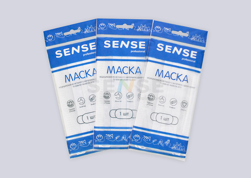 Медицинские маски «Sense» в индивидуальной упаковке