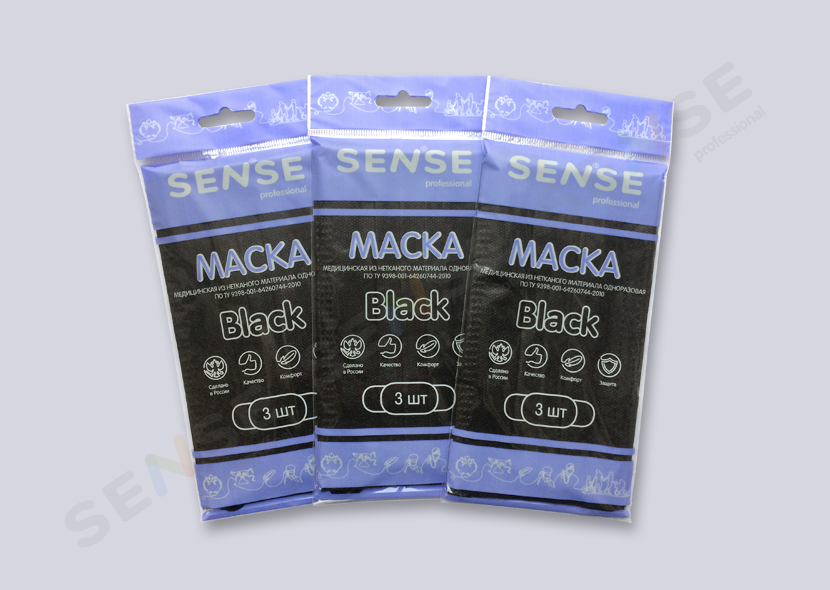 Медицинские маски «Sense» в индивидуальной упаковке